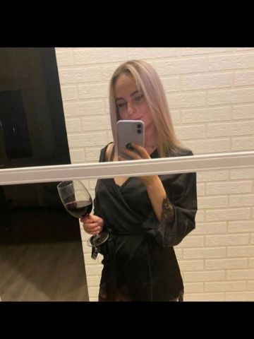 Элеонора Приват Вип Михайлов